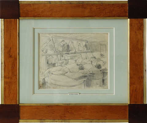 Кустодиев Борис Михайлович. В трюме. Пароход «Суворов»